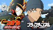 「凄腕スナイパーになるとどうなるのか?」ビジュアル