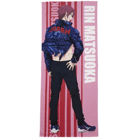 「アニメFree! 等身大バスタオル 凛」