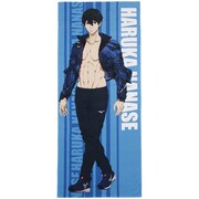 「アニメFree! 等身大バスタオル 遙」