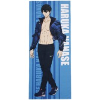 「アニメFree! 等身大バスタオル 遙」