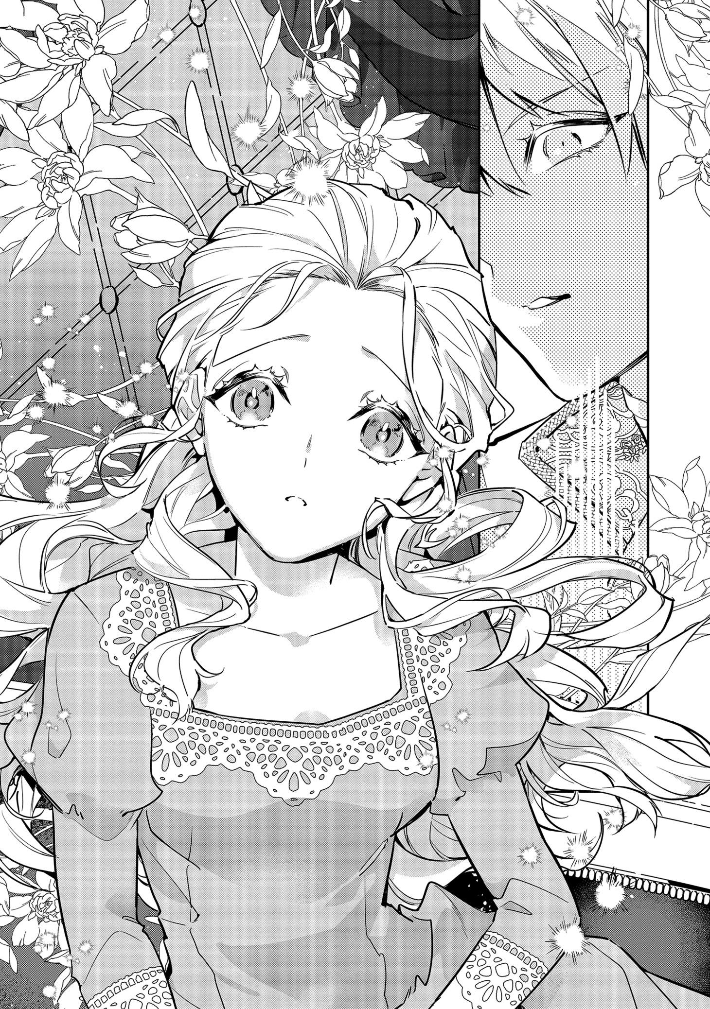 「復讐の甘い檻」より。