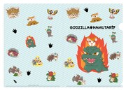 「ゴジラ」と「ハム太郎」のコラボによるA4クリアファイル。