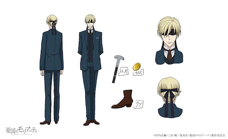 フォン・ヘルダー(CV:鳥海浩輔)
盲目の天才ドイツ人技師。作戦に必要な様々な武器を開発している。マニアックなこだわりと探求心で、提供した武器の改良にも余念がない。