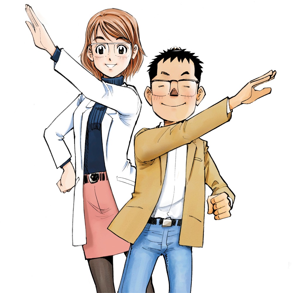 「今日から派遣サイボーグ」カラーカット
