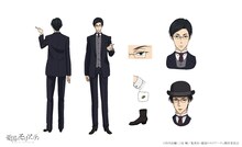 ザック・パターソン（CV：川島得愛）
ロンドン警視庁・犯罪捜査部（CID）の警部でレストレードの同期。常に沈着冷静で、好対照ともいえるレストレードをうまくサポートするが、実はモリアーティ陣営の内通者。