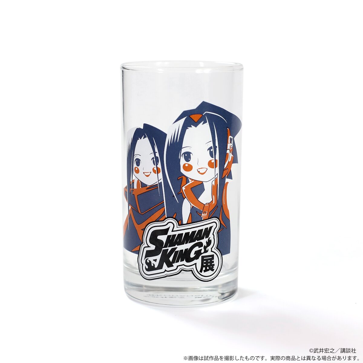 シャーマン展 名古屋会場限定グッズに葉 アンナ ハオのぬいぐるみキーホルダーなど コミックナタリー