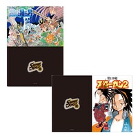 クリアファイルセット