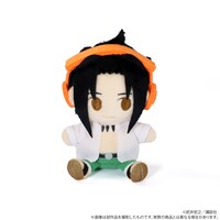 「ぬいぐるみキーホルダー／葉」