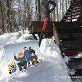 藤村忠寿と嬉野雅道が出演した「ゆるキャン△ SEASON2」のシーンのパネル。