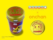 ゆるキャン△×onちゃん缶(八幡屋礒五郎七味)