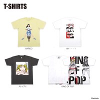 江口寿史とグラニフのコラボによるアイテムのラインナップ。