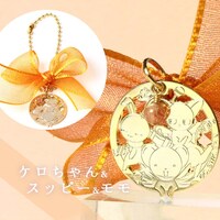 「ケロちゃん＆スッピー＆モモ」