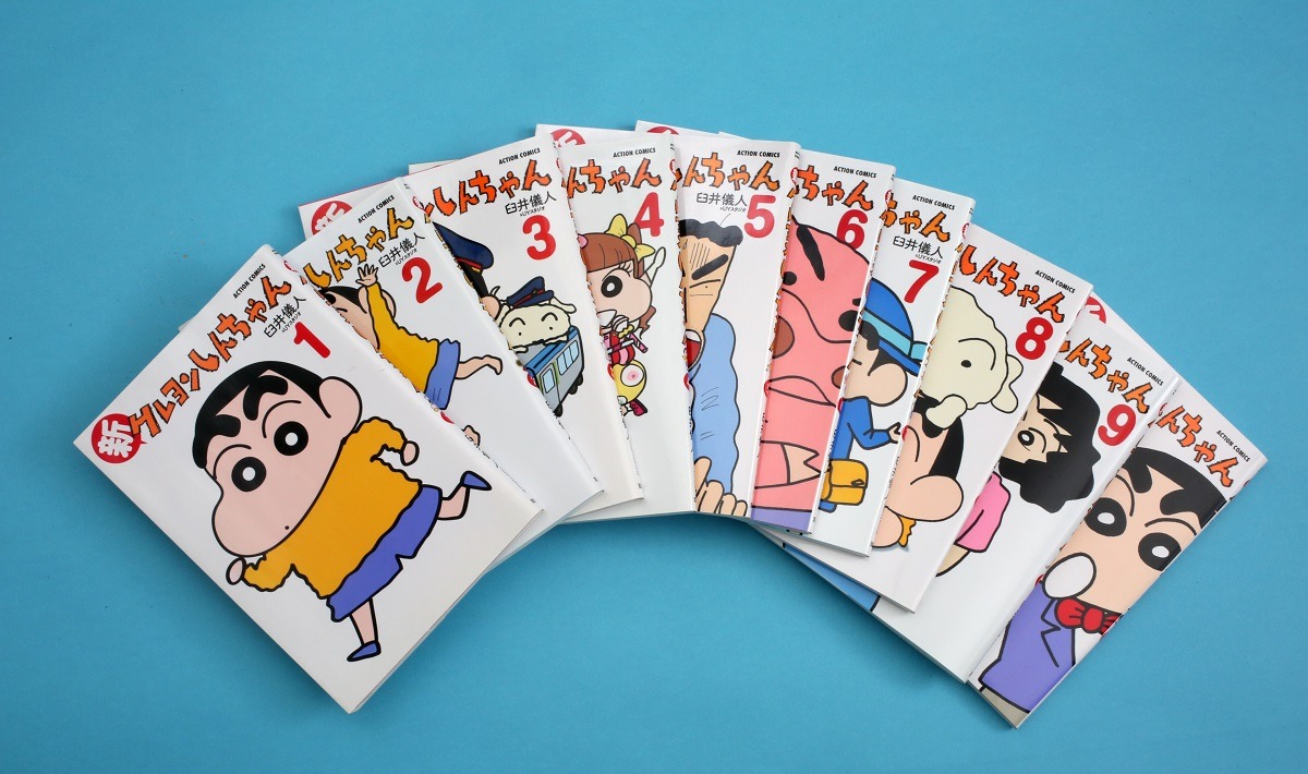 「オラと犯人を当てようキャンペーン」の景品の1つとして用意された「新クレヨンしんちゃん」単行本10巻セット。