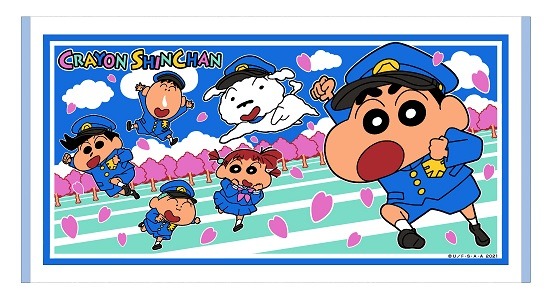 「オラと犯人を当てようキャンペーン」の景品の1つとして用意された「映画限定デザインバスタオル」。