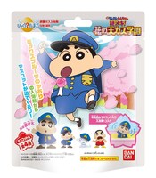 「オラと犯人を当てようキャンペーン」の景品の1つとして用意された「びっくらたまごセット」。