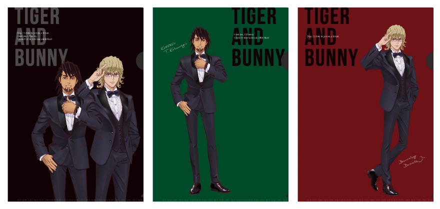 期間中、対象商品を2点購入すると数量限定でもらえる全3種のオリジナルクリアファイル。