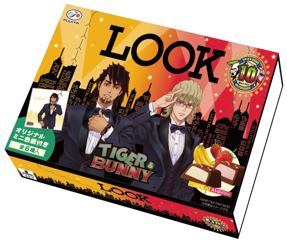 「TIGER & BUNNY LOOK ストロベリー＆バナナ」