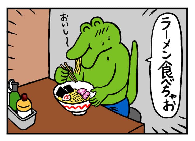 映画 100日間生きたワニ 原作に神木隆之介らが声をあてる 100ワニ紙芝居 始動 コミックナタリー