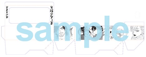 羅川真里茂の描き下ろしイラストを用いた収納ボックスのサンプル。