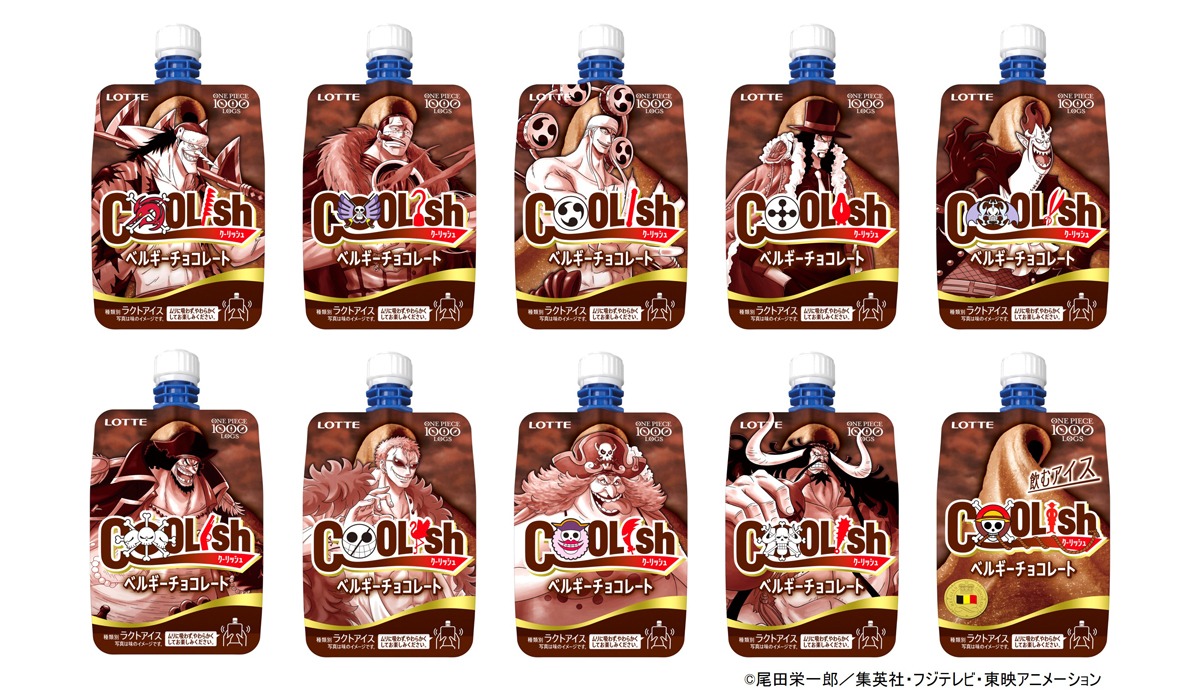 「クーリッシュ ベルギーチョコレート＜ONE PIECEコラボ＞」