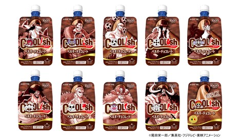 「クーリッシュ ベルギーチョコレート<ONE PIECEコラボ>」