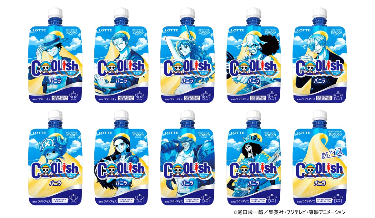 「クーリッシュ バニラ＜ONE PIECEコラボ＞」