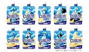 「クーリッシュ バニラ<ONE PIECEコラボ>」