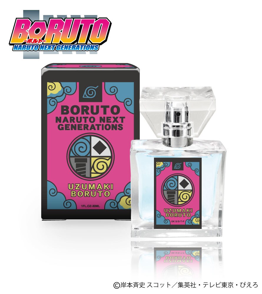 BORUTO」ボルト、サラダ、ミツキをイメージしたフレグランス誕生