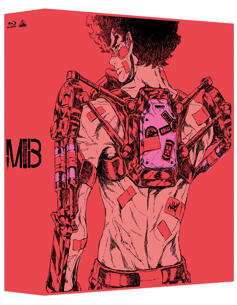 前作「メガロボクス」のBD-BOX。