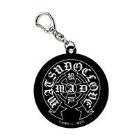 「松戸苦愛アクリルキーホルダー」