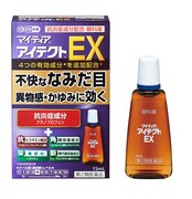 「マイティアアイテクトEX」