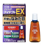 「マイティアアイテクトEX」