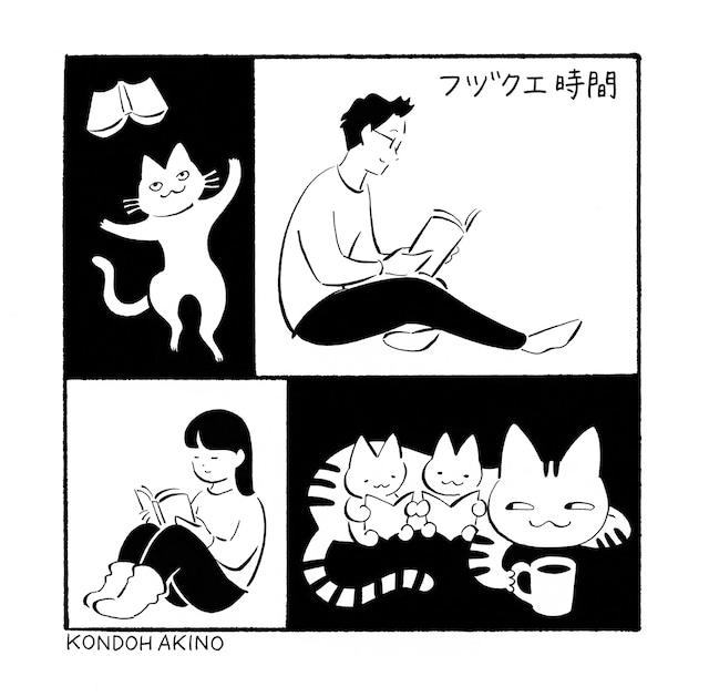 オリジナルブレンドコーヒー「フヅクエ時間」のパッケージイラスト。