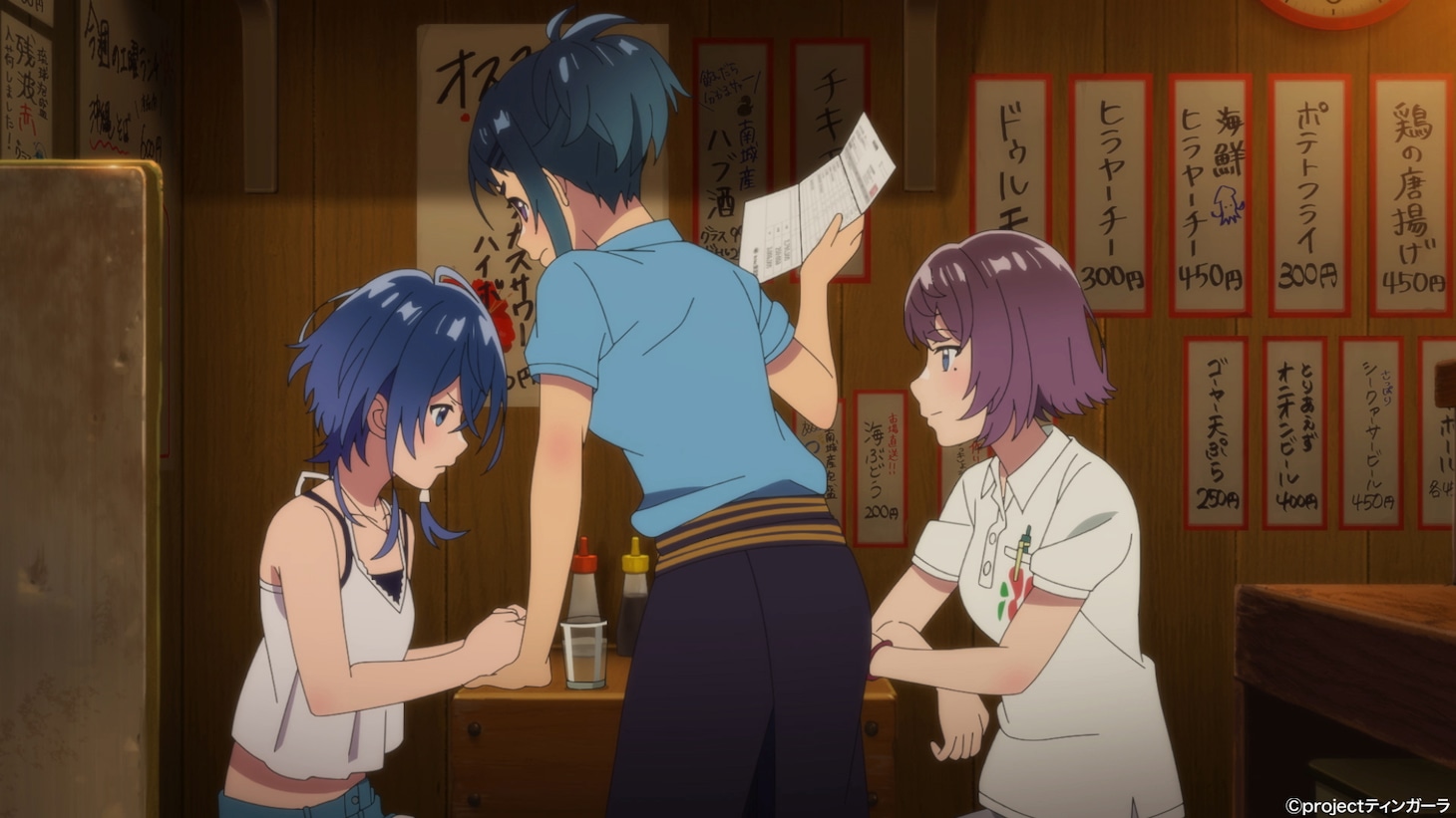 アニメ「白い砂のアクアトープ」第1弾PVより。