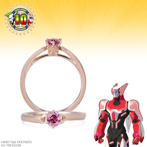「10周年記念リング（バーナビーVer.）」