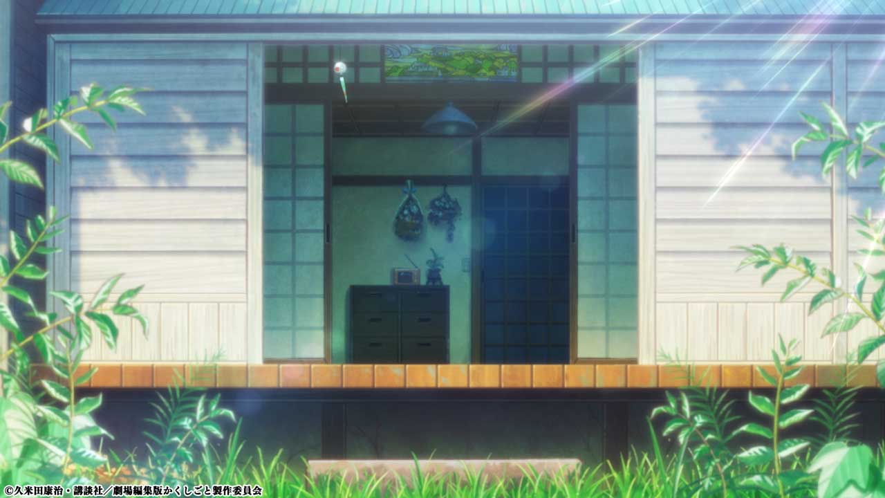 「劇場編集版 かくしごと ーひめごとはなんですかー」特報より。