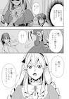 悪役ばかりの人生だった転生令嬢がハッピーエンド目指す、九段そごうの新作