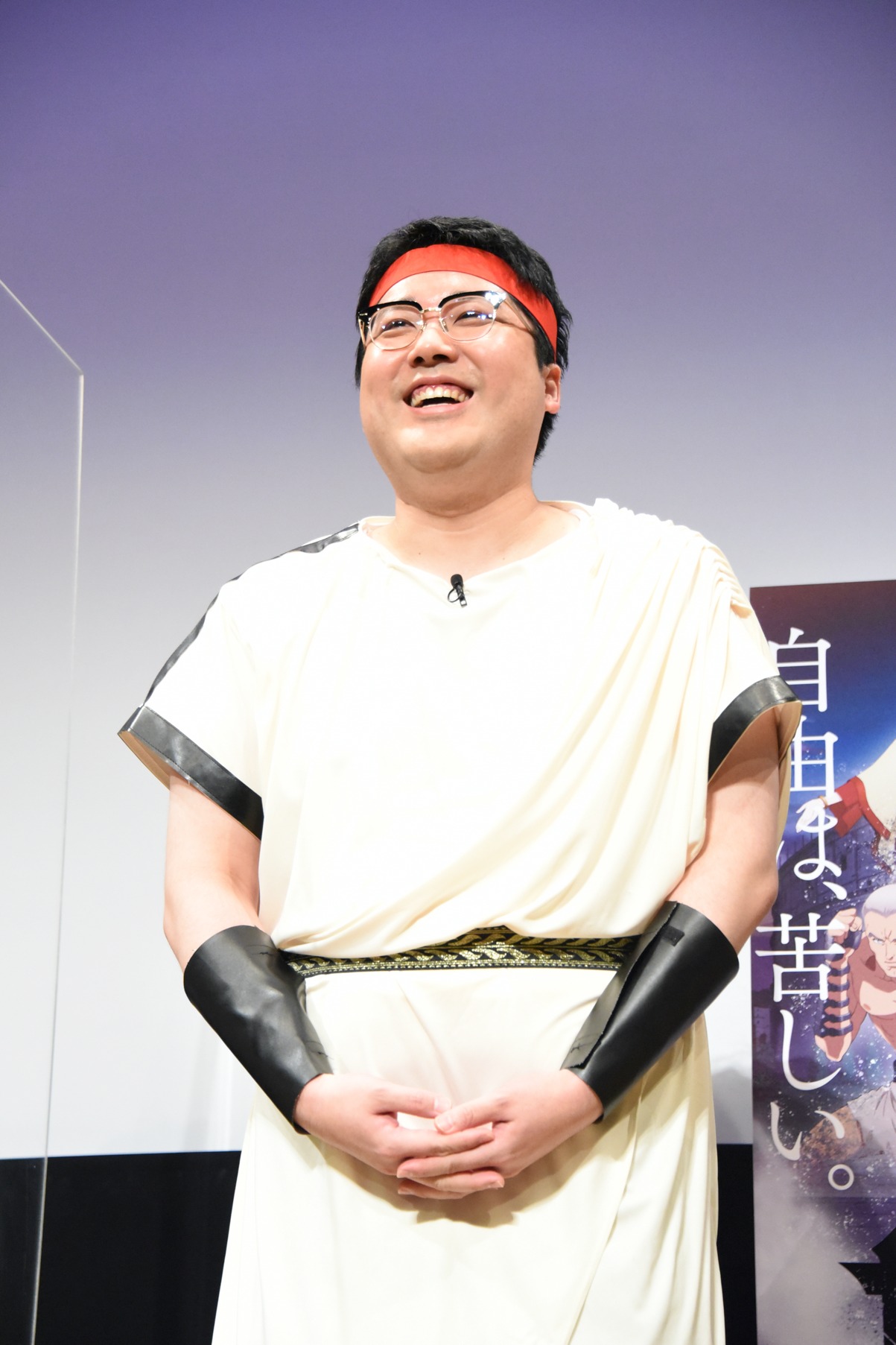 村上