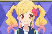 アイカツスターズ！5周年記念BD-BOX、アニメ全100話＆劇場版収録！総選挙も開催