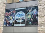 プリズムストーンカフェ原宿の様子。