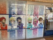 プリズムストーンカフェ原宿の様子。