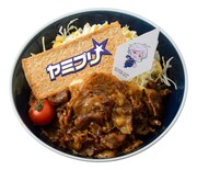 「シンヤ特製YAH-YAH-YAH×10の肉食丼と草食山盛りキャベツ」