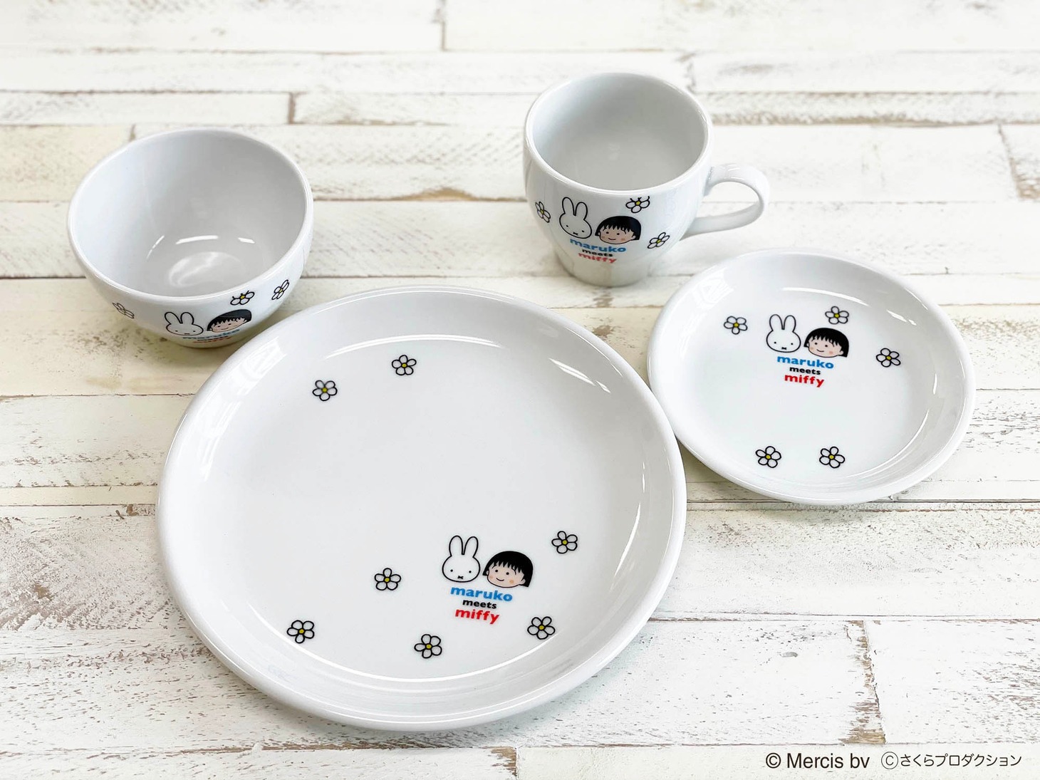 「『maruko meets miffy』フェア」で先行販売される商品の一部。