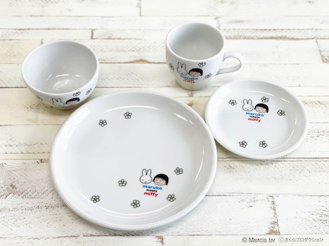 「『maruko meets miffy』フェア」で先行販売される商品の一部。
