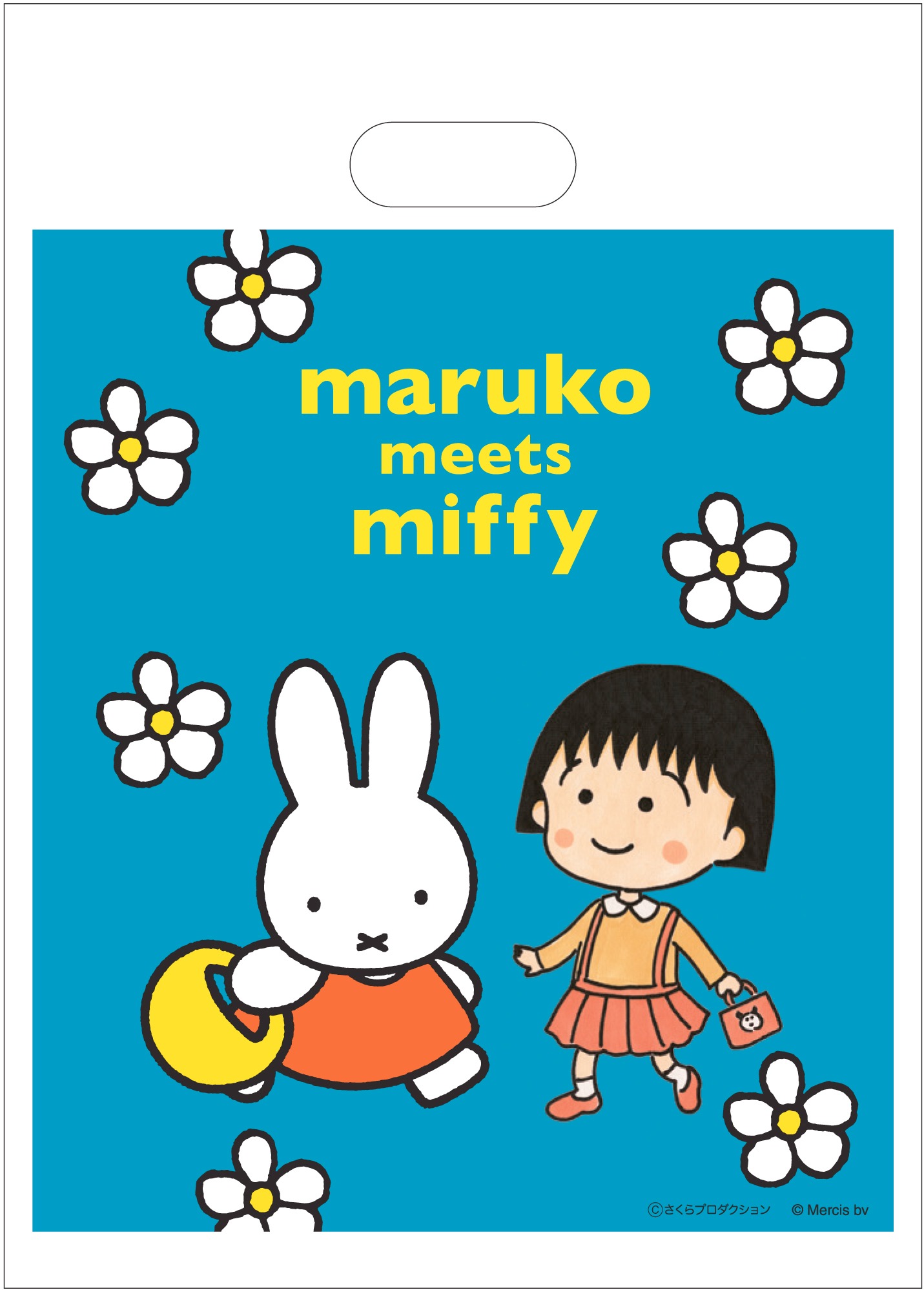 「『maruko meets miffy』フェア」専用のショッパー。