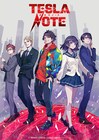 スパイアクション「テスラノート」今年TVアニメ化!小原好美・鈴木達央ら出演