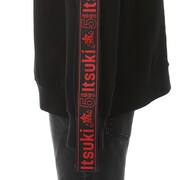 中野五月モデルのトレーナー。