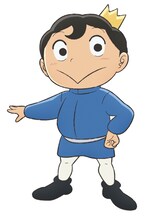 ボッジ（CV：日向未南）。ボッス王国の第一王子。耳が聞こえず、短剣も振れないほど非力だが、夢は世界一立派な王様になること。(c)十日草輔・KADOKAWA刊／アニメ「王様ランキング」製作委員会