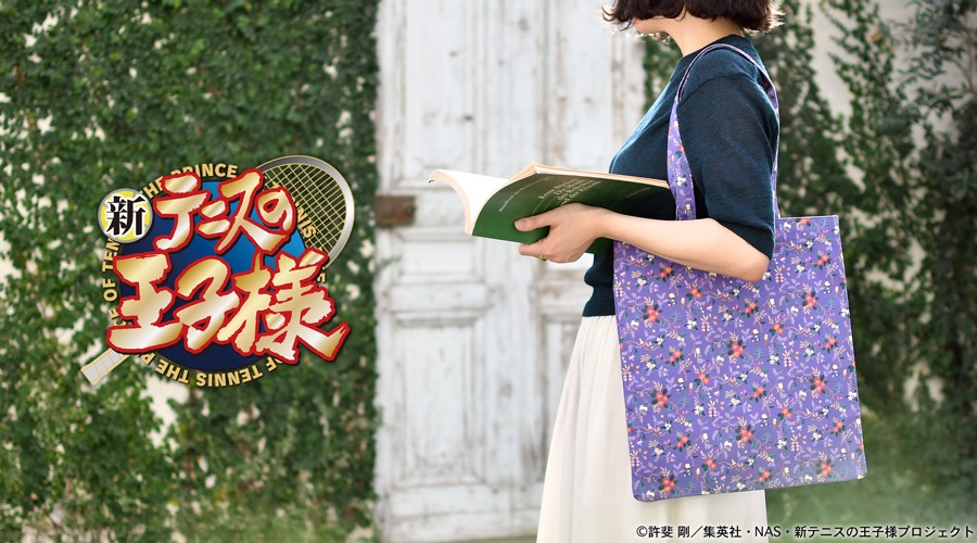 「フラットトート（比嘉）」のバナー。