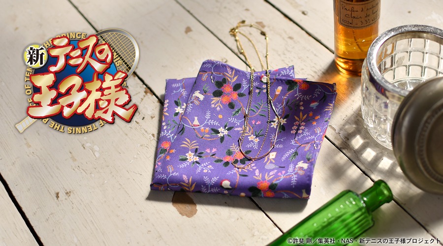 「バンダナ（比嘉）」のバナー。